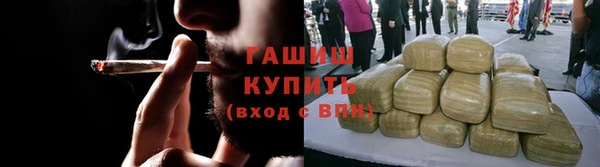 прущая мука Верхний Тагил